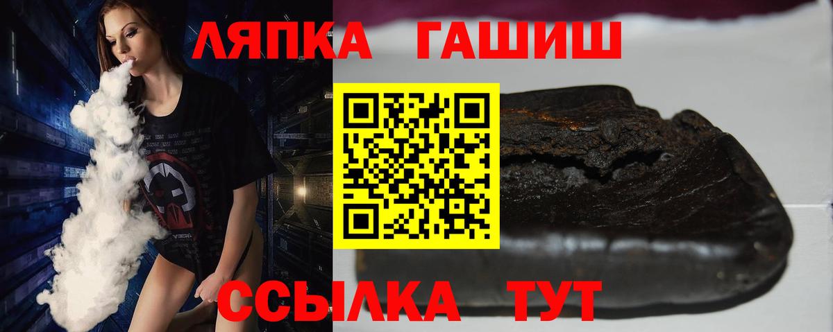 MDMA Нефтекамск