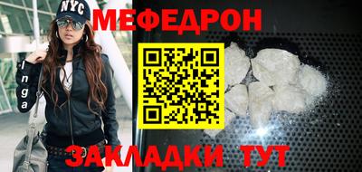 каннабис Кинель