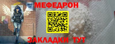 a pvp Кимры