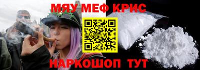 a pvp Кимры