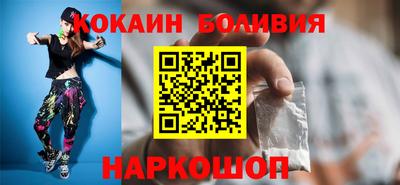 метамфетамин Кингисепп