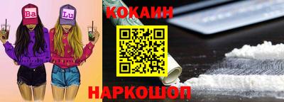 a pvp Кимры