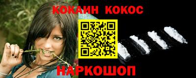 метамфетамин Кингисепп