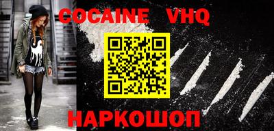a pvp Кимры