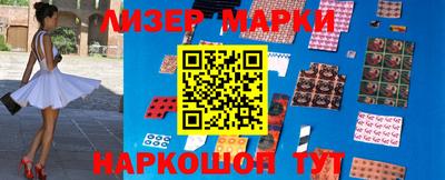 каннабис Кинель