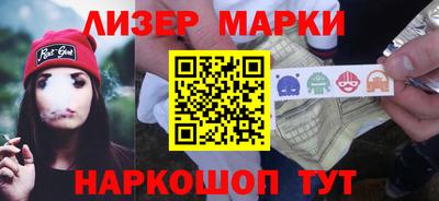 каннабис Кинель