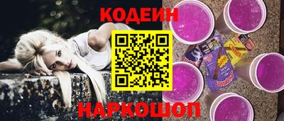 метамфетамин Кингисепп