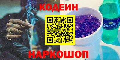 каннабис Кинель