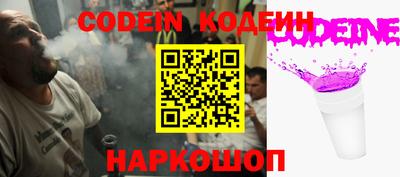 a pvp Кимры