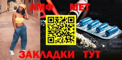 a pvp Кимры