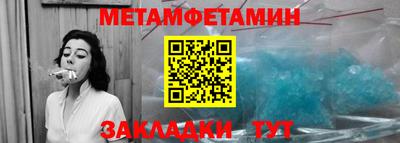каннабис Кинель