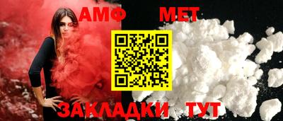 каннабис Кинель