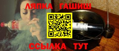 a pvp Кимры