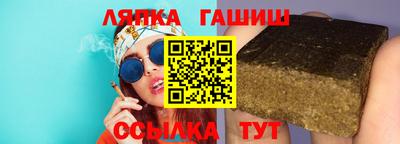 каннабис Кинель