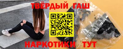 метамфетамин Кингисепп