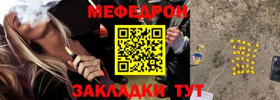 каннабис Кинель