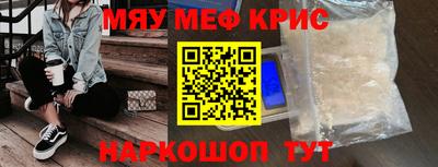 a pvp Кимры