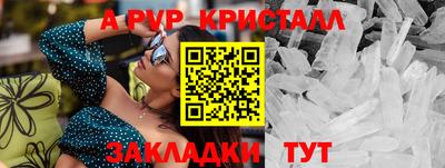 каннабис Кинель