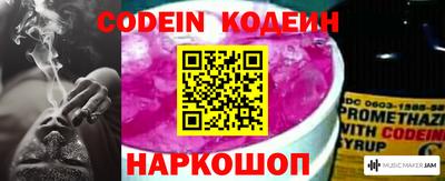 a pvp Кимры